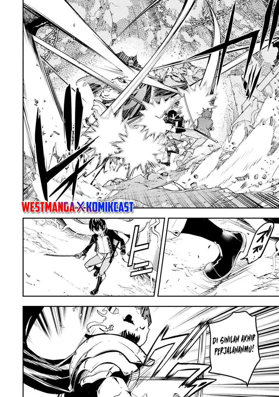 Rakudai Kenja Gakuin no Musou ~ Nidome no Tensei, S Rank Cheat Majutsushi Boukenroku chapter 15